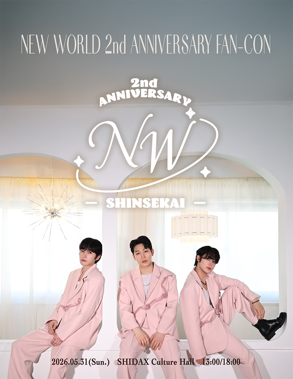 NEW WORLD 2nd ANNIVERSARY FAN-CON ポスター公開！